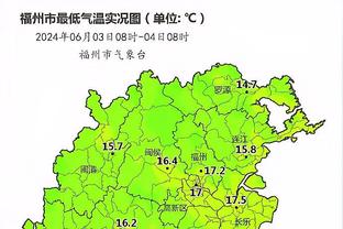 188体育比分平台截图4