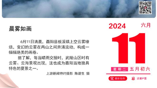 场上连续出现不利辽宁的判罚 莫兰德直接给裁判跪下磕头了！