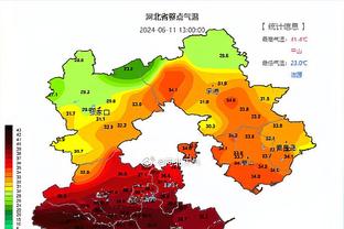 看来没事！疑似膝盖受伤的阿菲夫，半场回来后依然在场上