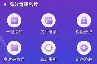 18新利手机登录截图1