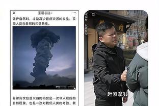 小南斯谈外界对于锡安的批评：无法控制社交媒体 他是我的好兄弟